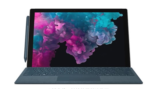 宜兴从 Mac 切换到 Microsoft Surface